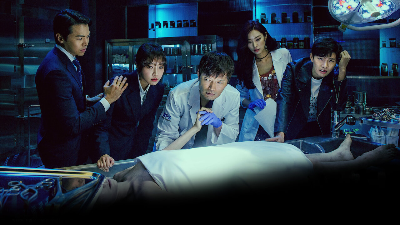 Partners For Justice Saison 3 Netflix Watch | Netflix